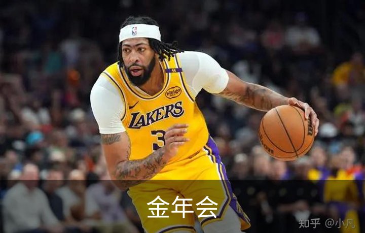 关于金年会